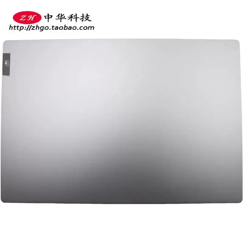 Фото Задняя крышка корпуса для Lenovo ThinkBook 14s-IWL 5CB0U43183 №1