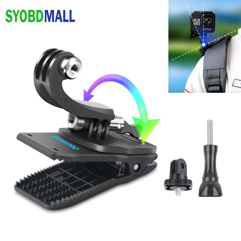 Новинка, спортивный рюкзак для камеры, плечевой ремень, зажим, кронштейн, оборудование для камеры, подходит для Dajiang Gopro11/10/9/8/7/6/5 360one Action3