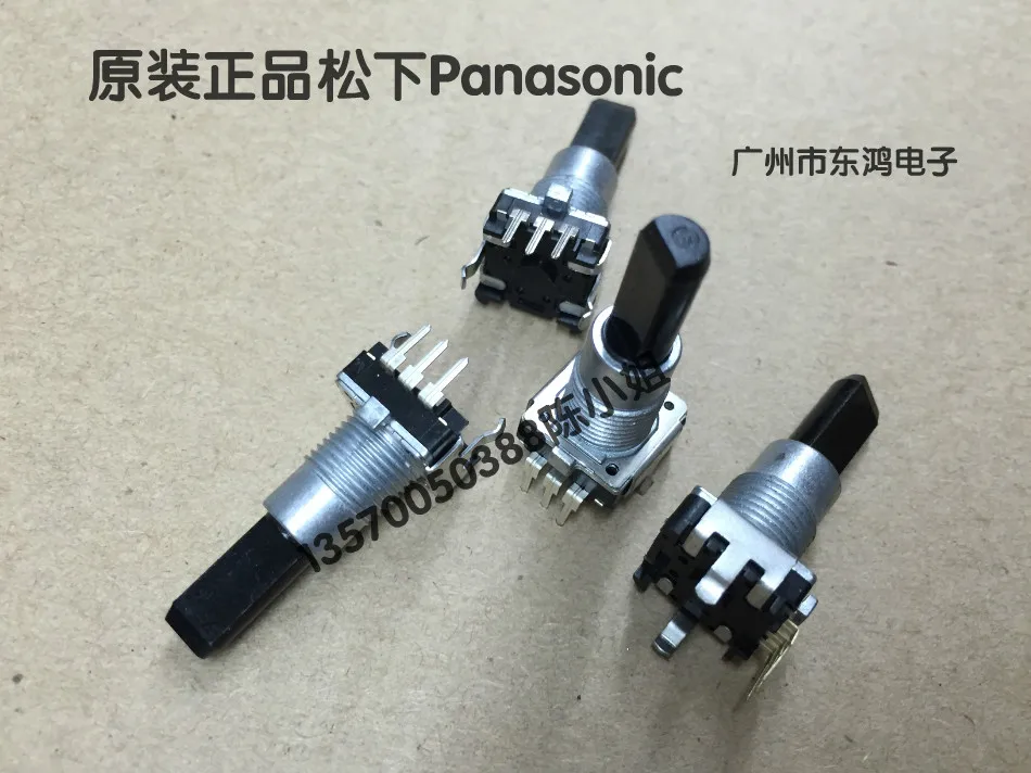 EC12 24 позиционирование Импульсный кодировщик осевая длина 25 мм Цифровой