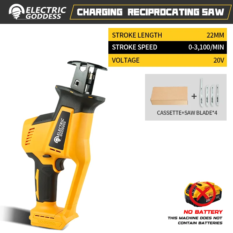 

Аккумуляторная сабельная пила ELECTRIC GODDESS 20В