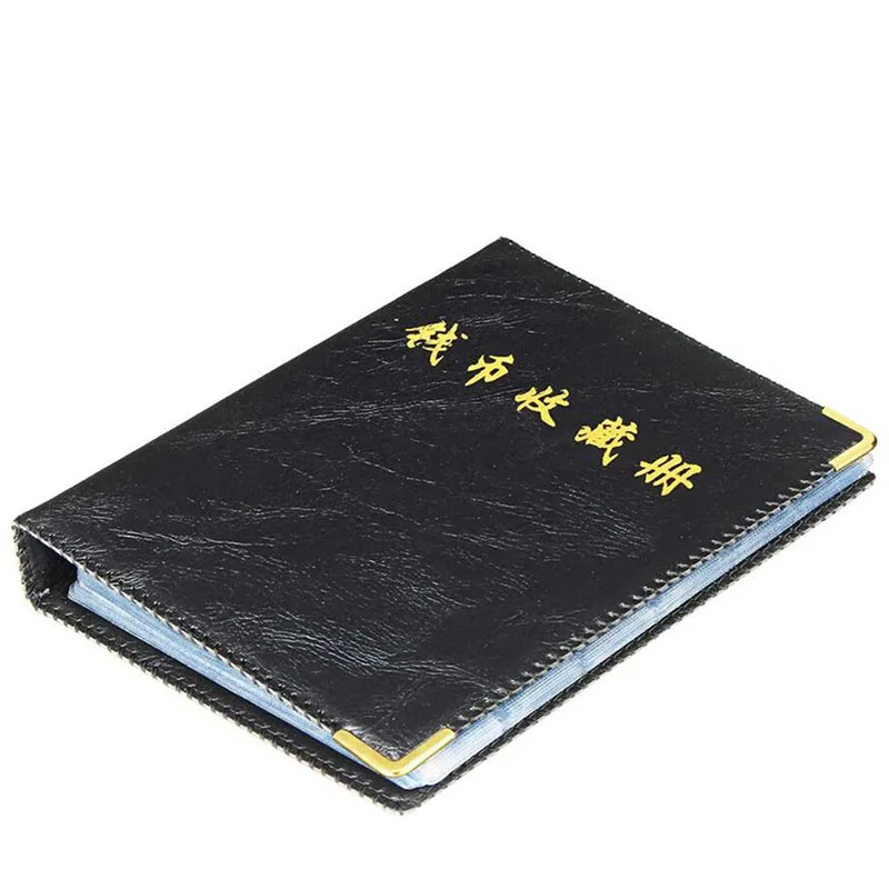 

480 Pieces Coins Storage Book Commemorative Coin Collection Album Holders Collection Volume Folder Hold Multi-Color Empty Coin
