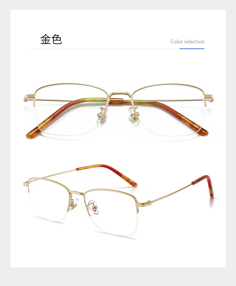 

Полуоправа из сплава 54 мм, квадратная оправа для очков для мужчин и женщин, оправа для очков по рецепту синего цвета, 0686