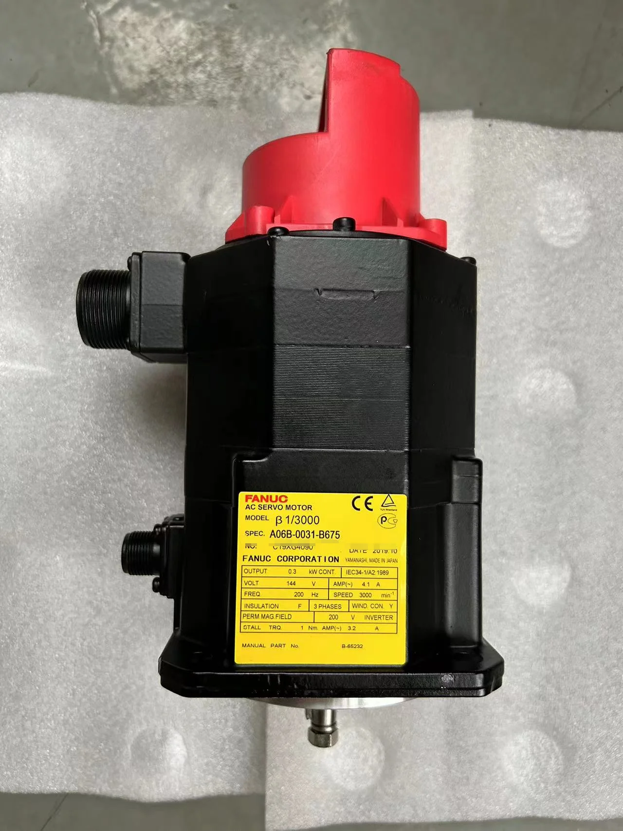 НОВЫЙ A06B-0031-B675 Гарантия на двигатель Fanuc 12 месяцев