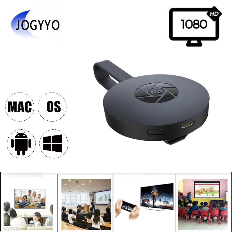 

Адаптер для беспроводного дисплея G2 PRO Smart TV Stick 1080P HDMI-совместимый WiFi беспроводной портативный дисплей TV Dongle приемник
