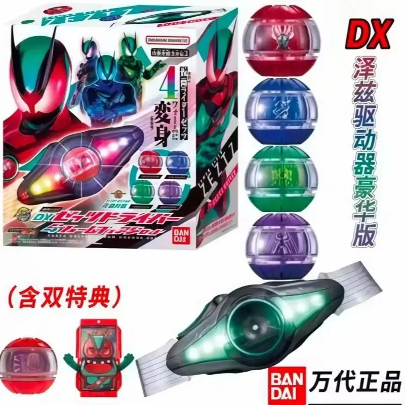 Bandai Kamen Rider Dx Shin Zect Z filmez Transformation Driver Belt Deluxe Edition с Zzz Премиум Ролевая игра Подарочная серия Украшения (art.: 3920d3bcbad1e) - 3920d3bcbad1e