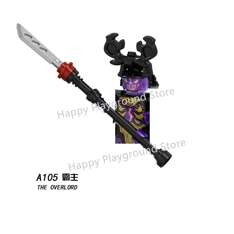 

Фигурки LEGO Ninjago Jay Cole Kai Yang