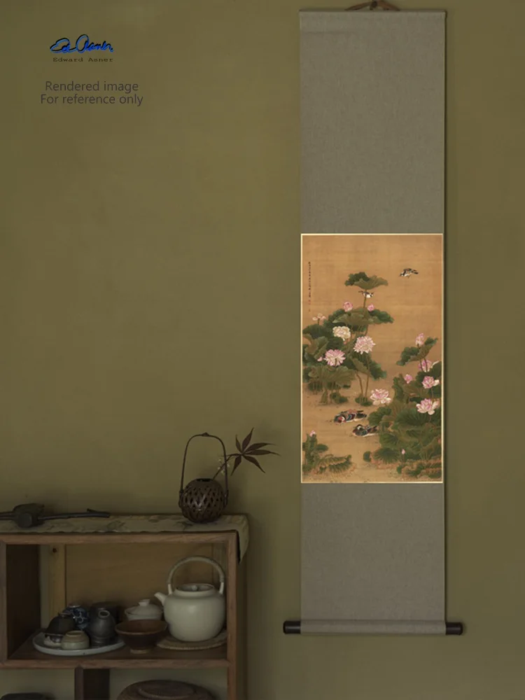 Живопись &quotЛотос-пруд Мандарин&quot