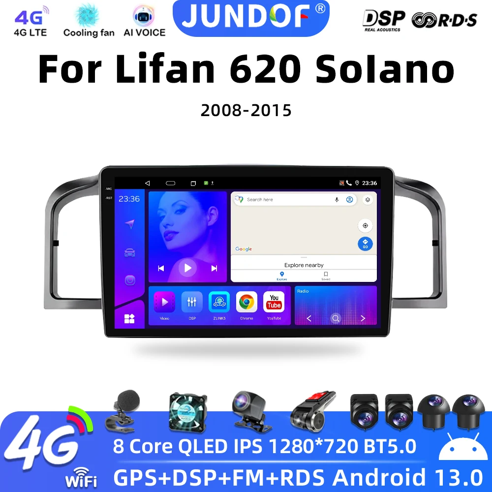 Автомобильное радио Android 13 для Lifan 620 Solano 2008-2015 Мультимедийный Bluetooth-плеер