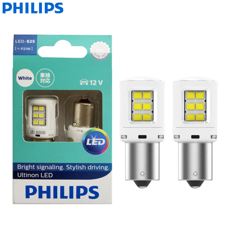 

Philips LED S25 P21W 1156 Ultinon BA15s 12V 6000K White Car LED Indlcator Lamps Stop Fog Light Reverse Bulbs 11498ULWX2, 2x