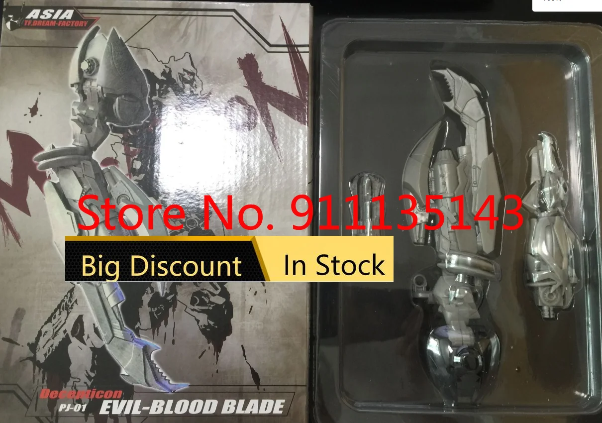 

TF Dream Factory GOD PJ01 обновленный комплект лезвие крови оригинальный цвет 3 вечерние игрушки-трансформеры аниме экшн-фигурка игрушка
