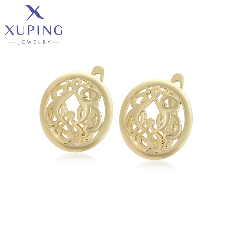 Ювелирные изделия Xuping Новое поступление простые серьги-кольца без камня