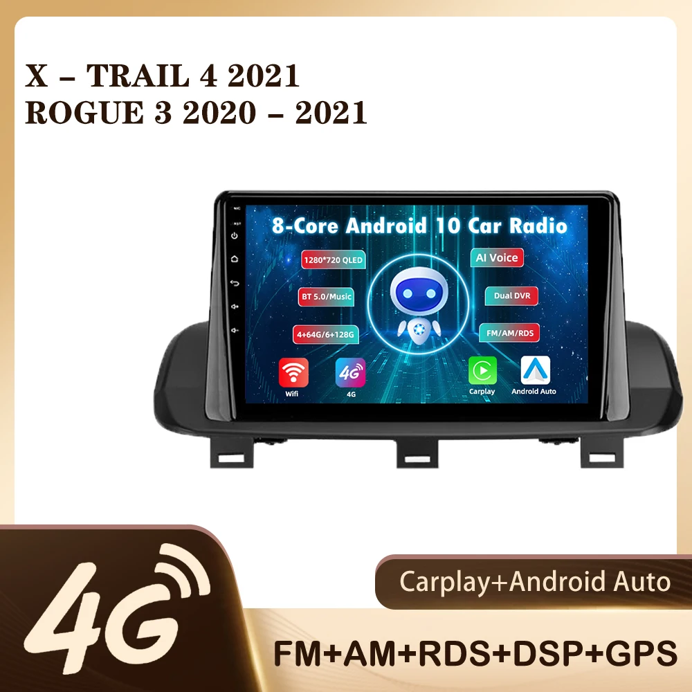 JMANCE For Nissan X-Trail xtrail X - Trail 4 T33 2021 Rogue 3 III 2020 - 2021 Car Radio Multimedia Video Player Navigation GPS JMANCE For Nissan X-Trail xtrail X - Trail 4 T33 2021 Rogue 3 III 2020 - 2021 Car Radio Multimedia Video Player Navigation GPS