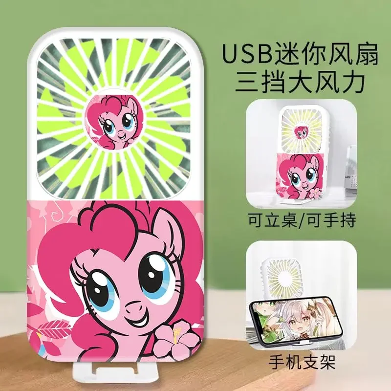 13X7 см аниме My Little Pony ручной маленький вентилятор мультфильм Usb перезаряжаемый
