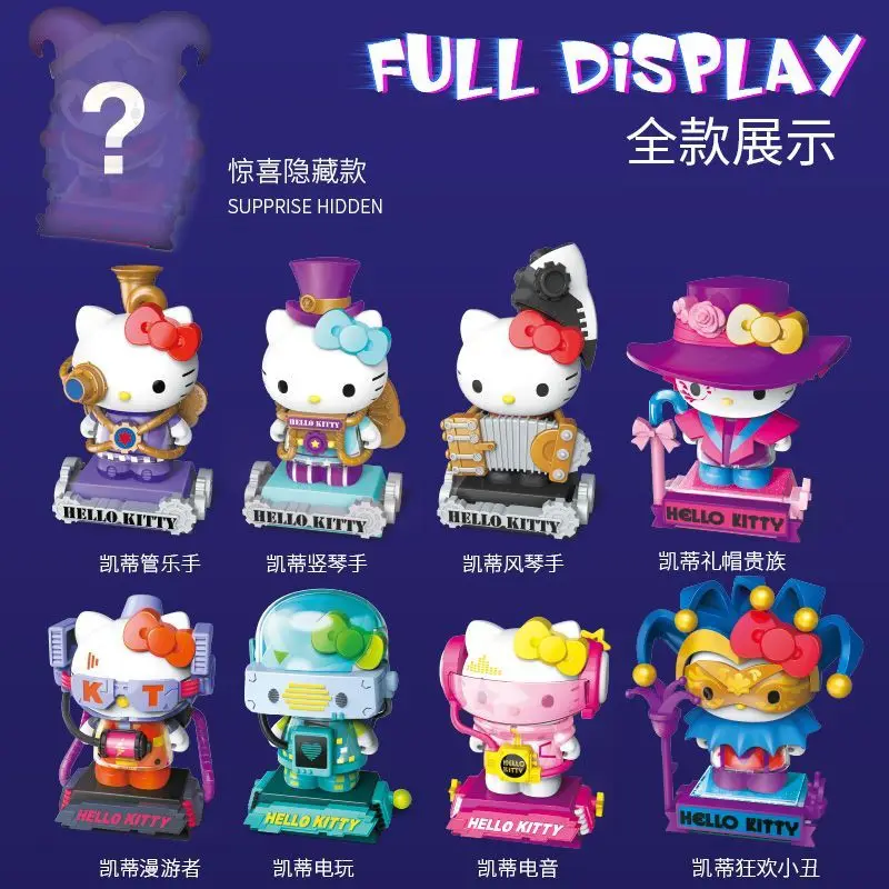 Подлинная Sanrio Hello Kitty Время и космическое путешествие слепая коробка фигурка