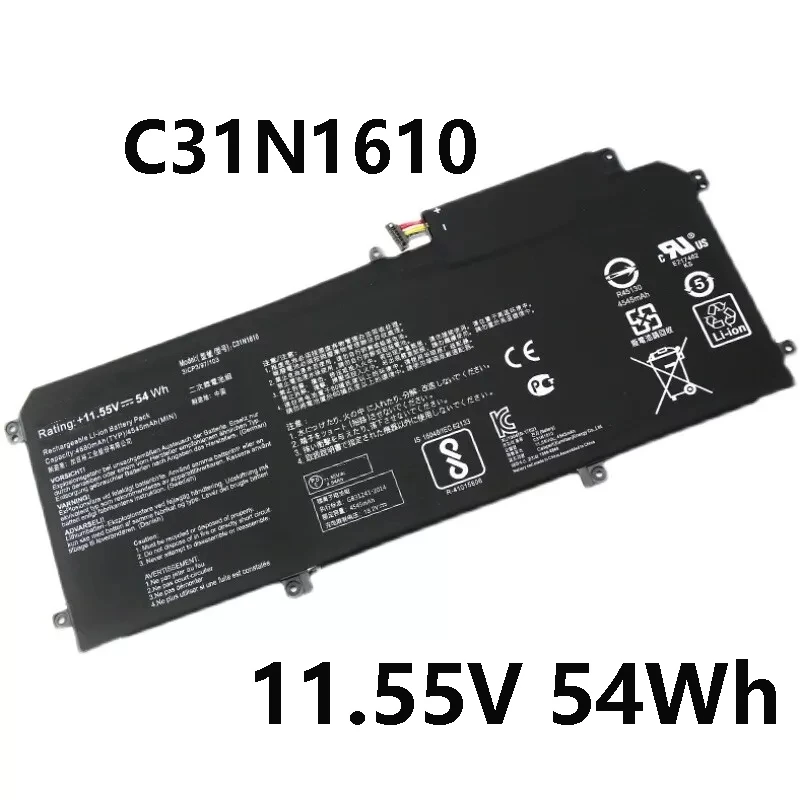 Аккумулятор 7XINbox для Asus Zenbook UX330 11.55В 54Втч