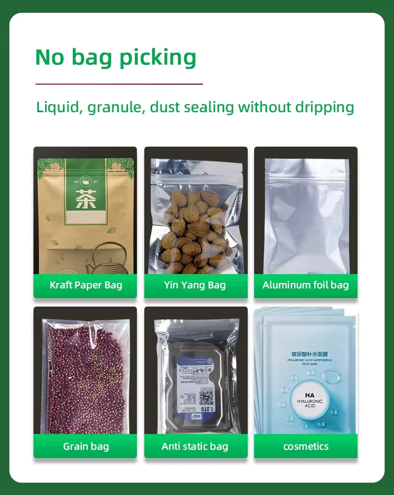 FR-1600 Интегрированная машина для запечатывания распылительного кода