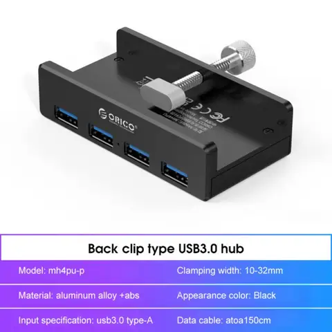 USB-разветвитель ORICO с 4 USB-портами и зажимом