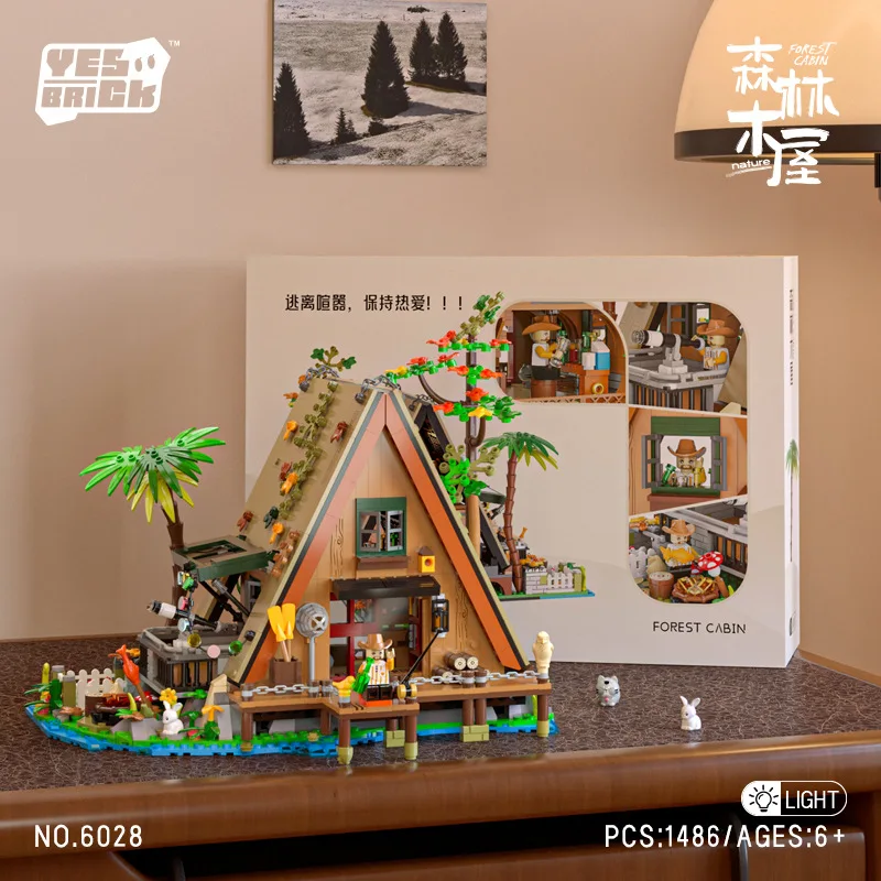 Уличный пейзаж 6028 креативная модель здания вид на улицу дом лесного дерева