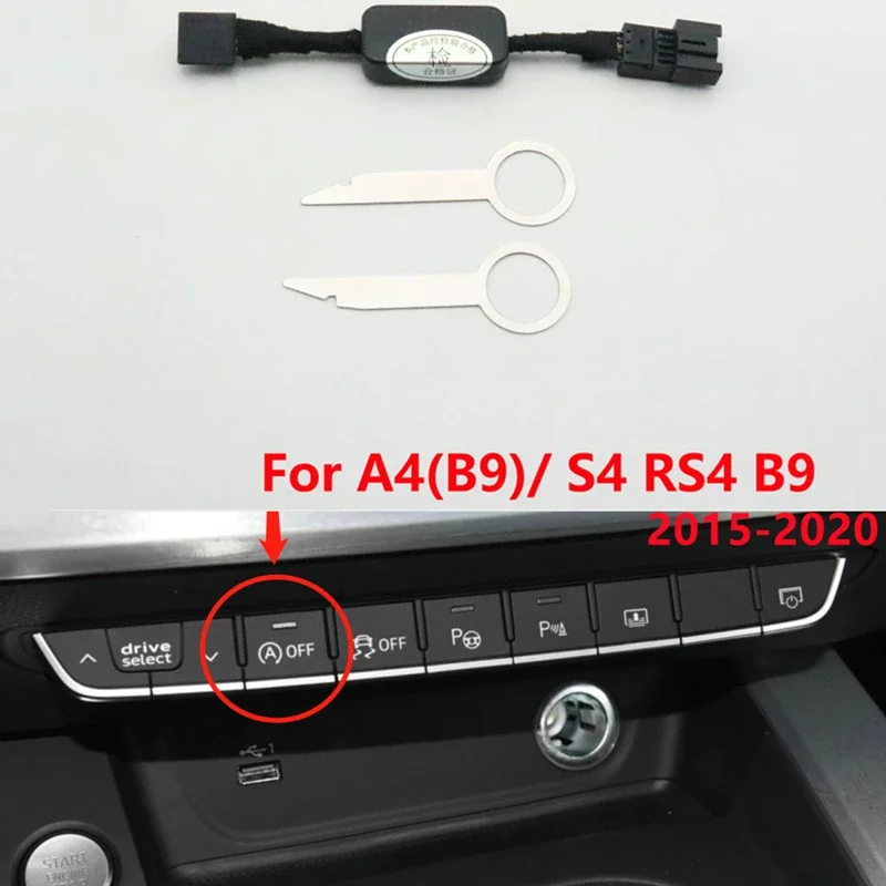 Автомобильная система автоматического остановки запуска двигателя, датчик управления устройствами для Audi A4 B9/A5 F5/A3 8V/Q5 FY/Q3 8U F3/Q2 S4 S5 RS4 RS5