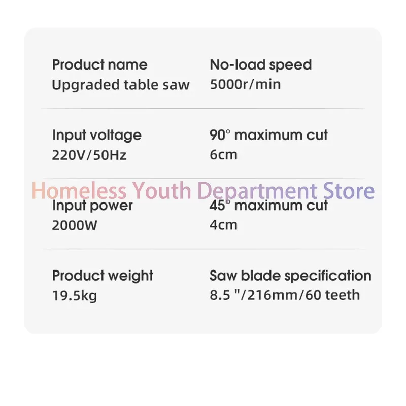 Мини-настольная пила 2000 Вт деревообрабатывающая декоративная бензопила бытовая