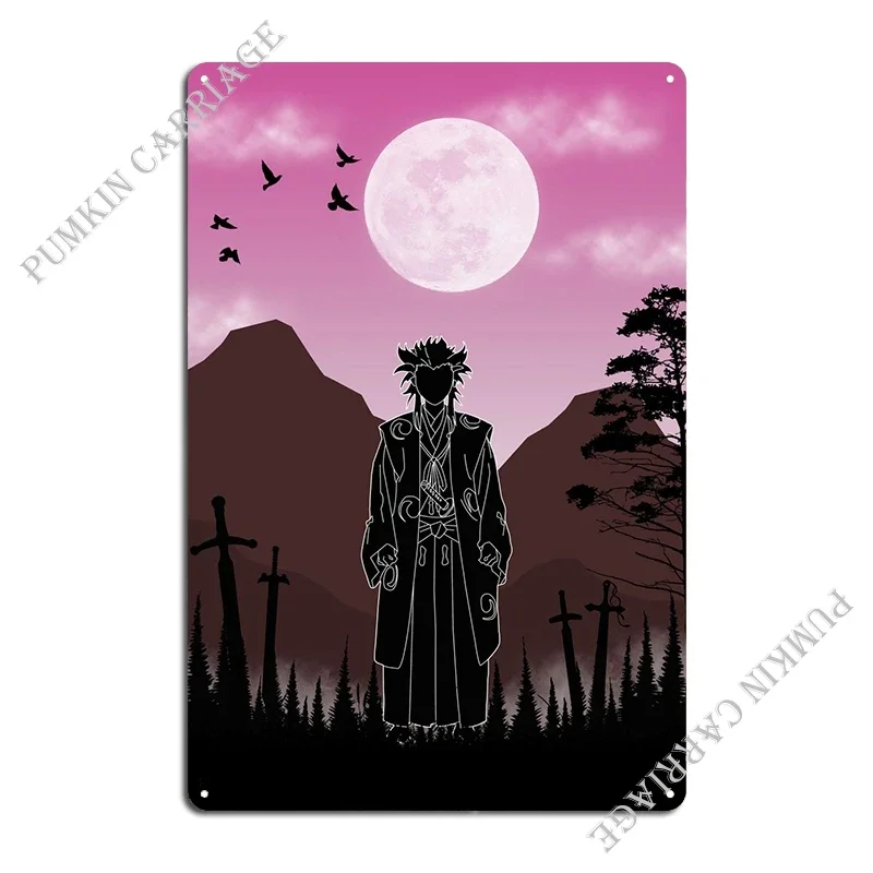 Тахомару Доро металлическая табличка ржавые таблички забавный железный