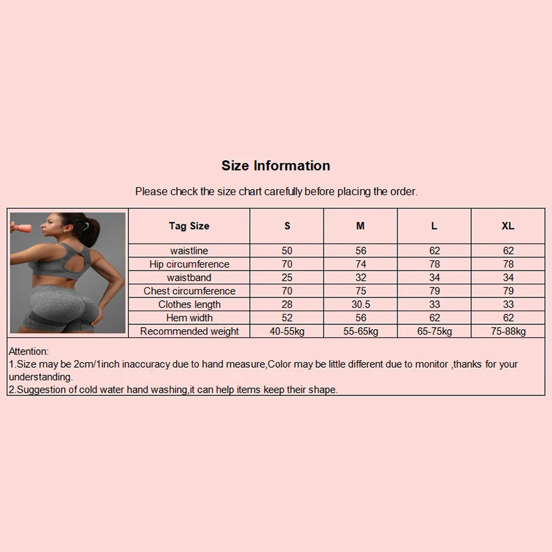 2 шт. женский спортивный костюм для занятий йогой