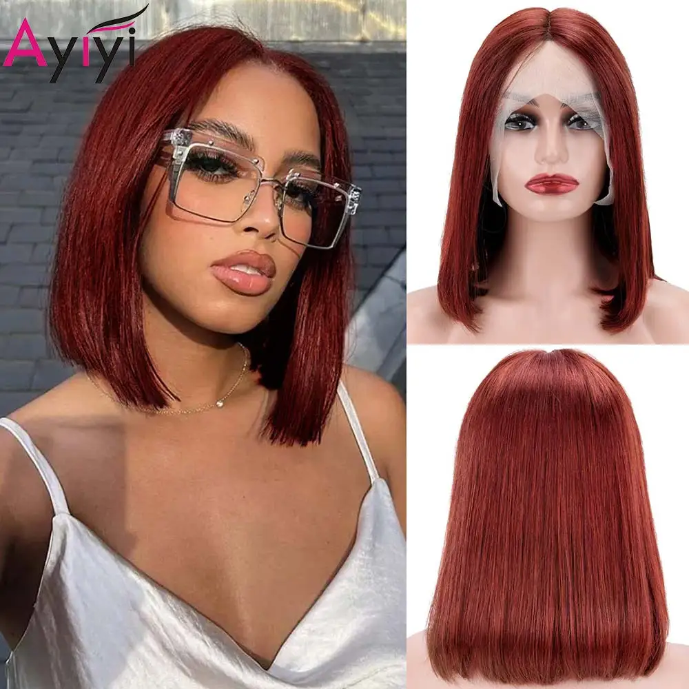 Ed 13x4 Hd Lace Front Human Hair Wig For Women Reddish Brown Short Bob Wig Pre Plucked Lace Wigs