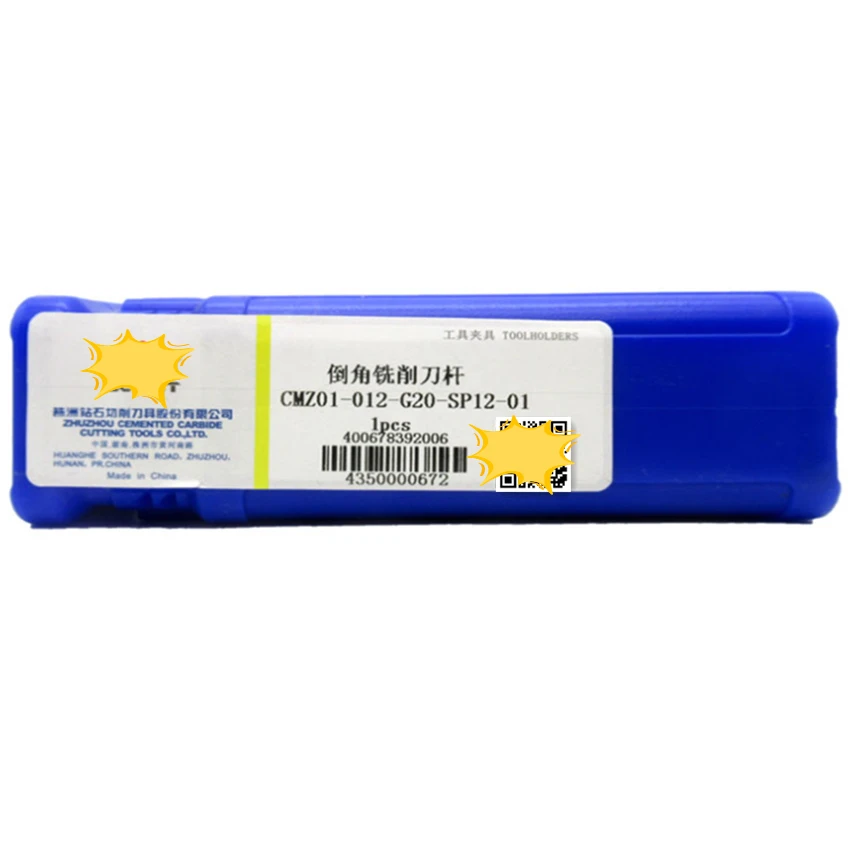 

ZC-CT CMZ01-012-G20-SP12-01/CMZ01-012-XP20-SP12-01/CMZ01-025-G25-SP12-02/CMZ01-025-XP25-SP12-02 Chamfering milling arbor 1PCS