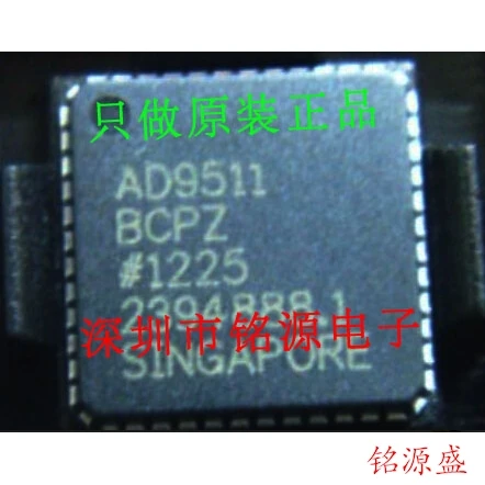 

Free shipping AD9511BCPZ AD9511 LFCSP48 10PCS