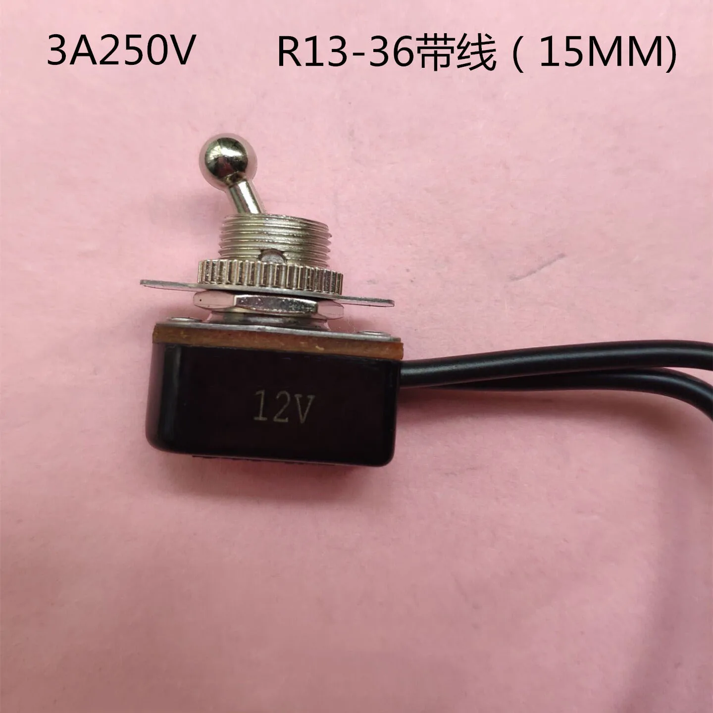 

Authentic R13-36 wiring 15 mm head switch toggle switch toggle switch 2 125 v6a with UL certification ON - OFF