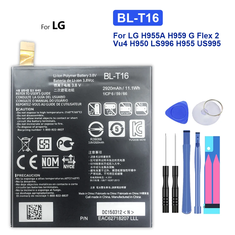 

BL-T16 Replacement Battery for LG G Flex 2 Flex2 H950 H955 H959 LS996 US995 3000mAh BL T16 BLT16 with Track Code