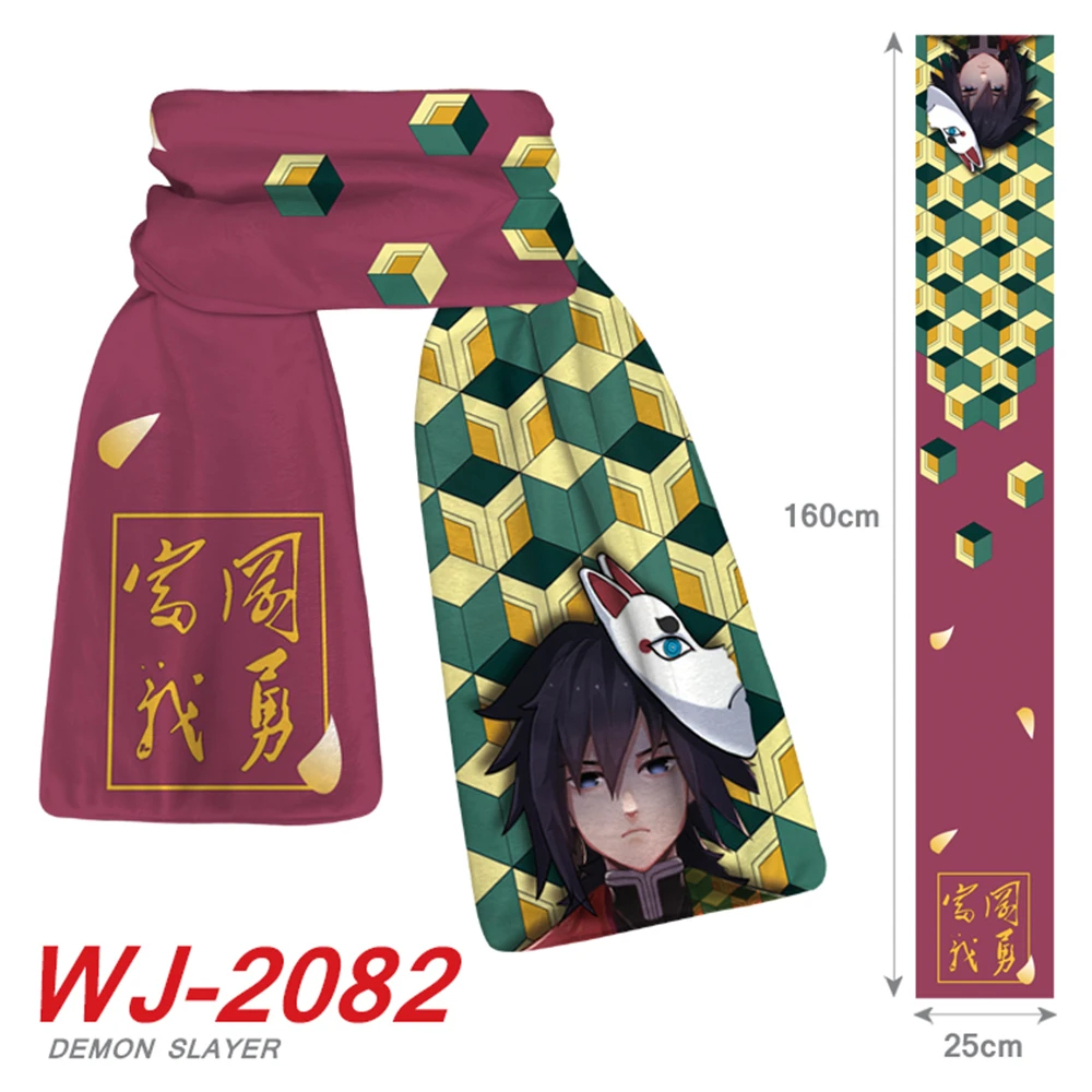 

Anime Demon Slayer Plush Scarf Unisex Teenager Autumn Winter Warm Scarves Cartoon Printing Casual Cosplay Muffler Christmas Gift