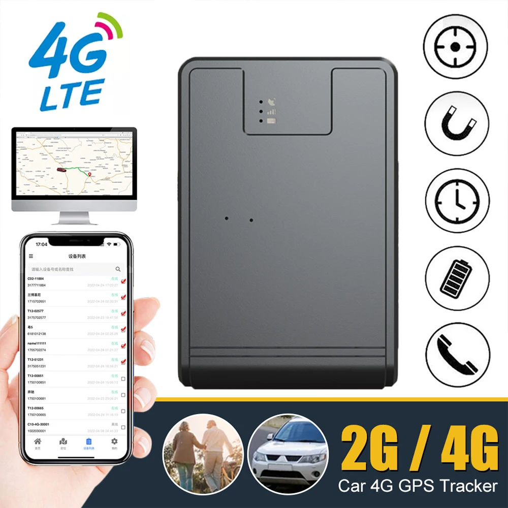 Автомобильный GPS-трекер Mini 4G с функцией отслеживания в режиме реального времени