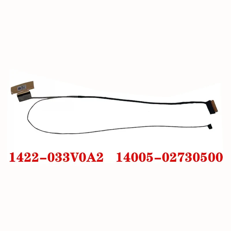 Новый оригинальный ЖК-кабель для ноутбуков ASUS FX505DT FX505DY FX505GD FX505GE FX505GM FX505 FX50D FX86F FX86G FX95G 144 Гц 40pin