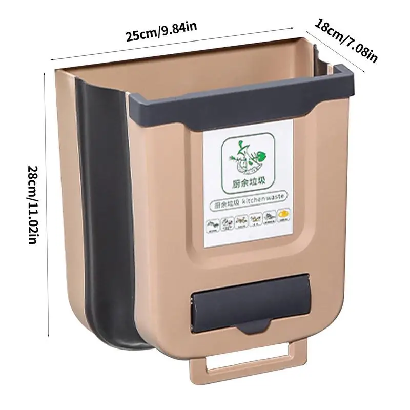 Кухонная складная корзина для мусора бытовая настенная подвесная большая