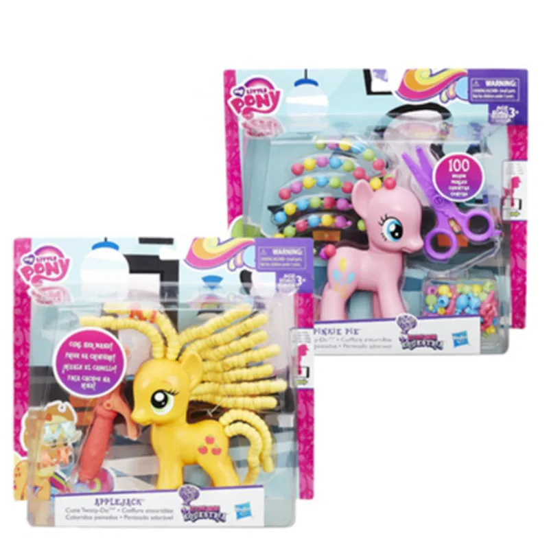 Play House Toys Collection Kids Birthday Kids Gift