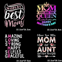 best mom patches mothers day thermal sticker on clothes mother gift diy heat transfer sticker washable thermo adhesive patches