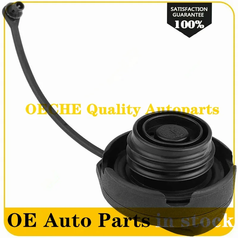 Крышка для бензинового дизельного топлива внутренняя крышка топливного бака VW