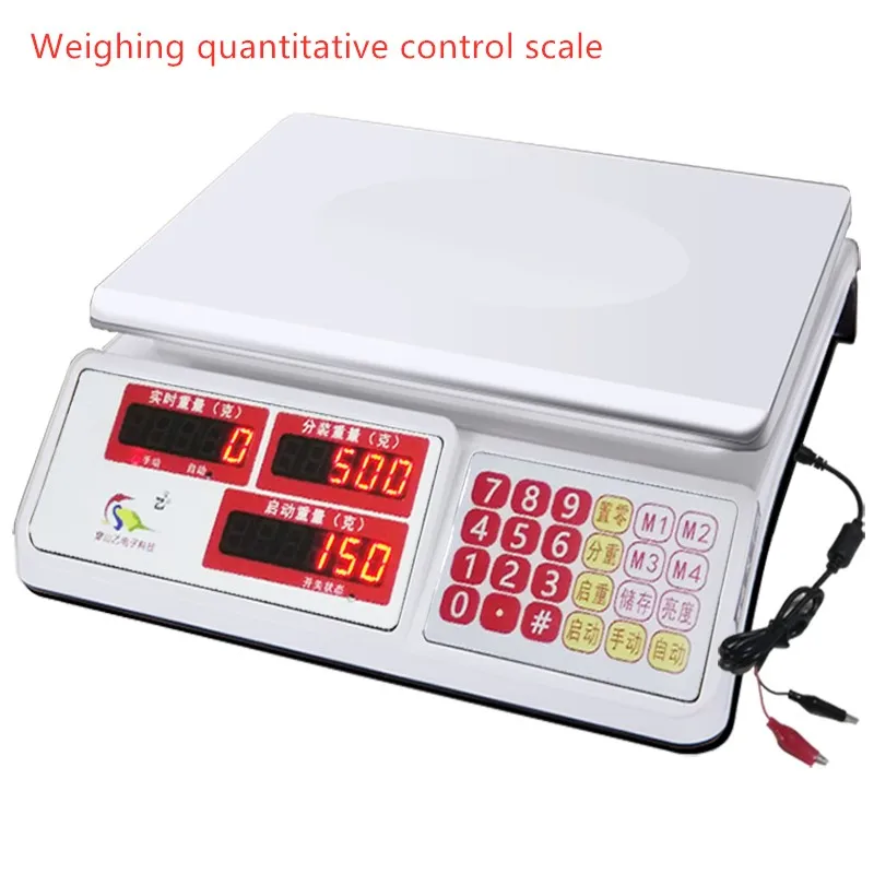 

Automatic quantitative dispensing scale weight controller Weighing Type Filling Machine Liquid Particle Powder Weigher CSY-323