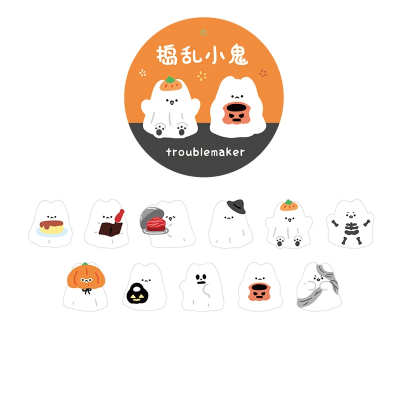 Animal Bear Puppy Cake Decorative Masking Tapes DIY Scrapbooking Album Diary Sticker Label Adhesive Tape Japanese Stationery