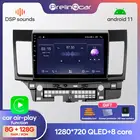Prelingcar для Мицубиси Лансер 10 авто магнитолы До 4G+64G Android 10 8-ЯДЕР DSP Навигация GPS устройство For Mitsubishi Lancer 10 2007 2008 2009 2010 2011 2012 Андроид 10 автомагнитола нет магнитола 2 din DVD