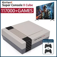 retro video game console super console x cube for pspn64dcps1 hd kids gift emulator wifi portable game box with 117000 games