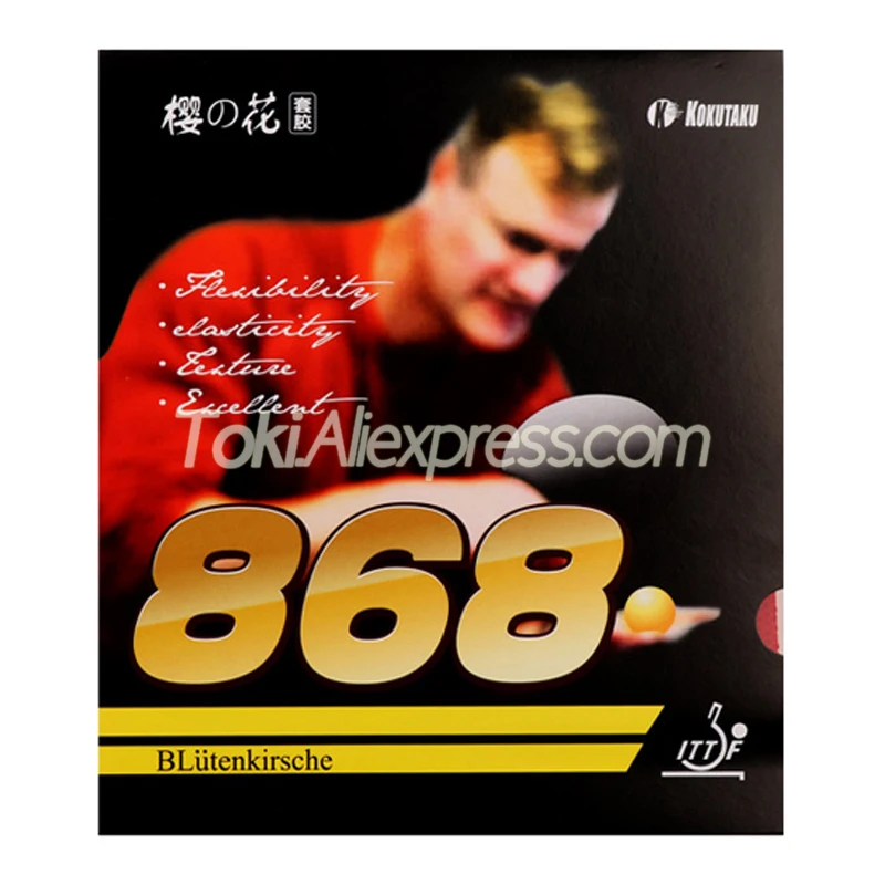 

Оригинальная резиновая губка для настольного тенниса KOKUTAKU Blutenkirssche 868