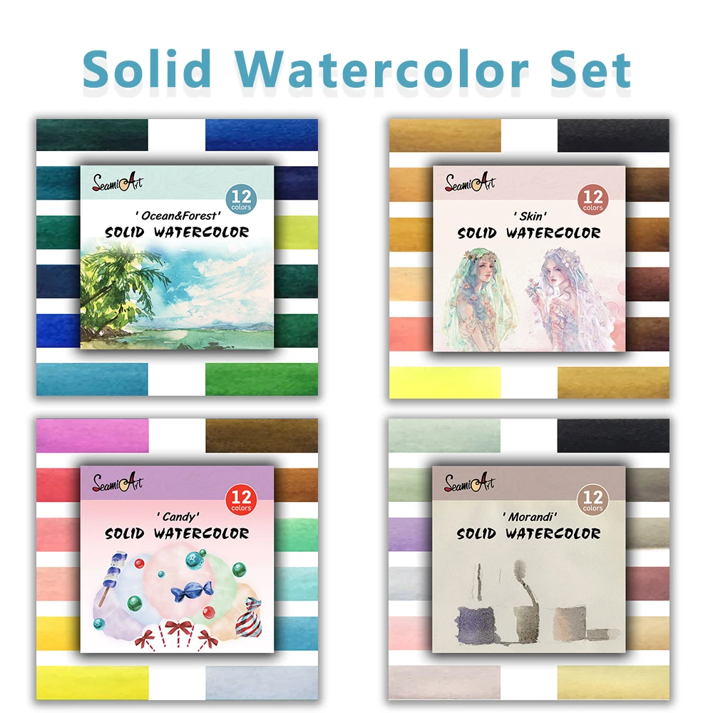 

12Color Solid Watercolor Set Plastic Package for Painting Art Supplies Morandi/Ocean&Forest/Candy/Skin