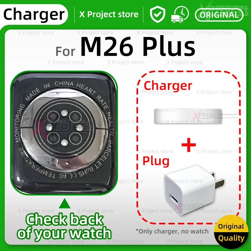 

M26 Plus Wireless Charger For Smart Watch m26plus smartwatch m36plus Watches USB Power cable Magnetic charging Series6 original