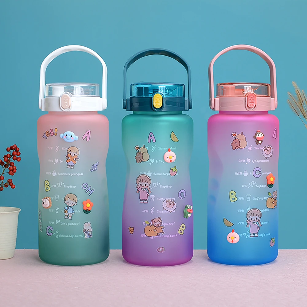 Бутылка для питьевой воды большой емкости 2000 мл |