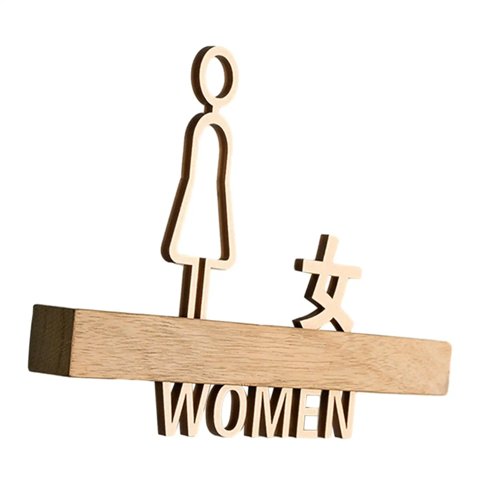 

Women Toilet Sign Bathroom Signage Bathroom Decals Bathroom Symbols Bathroom Sign for Shop Washroom Cafe Office