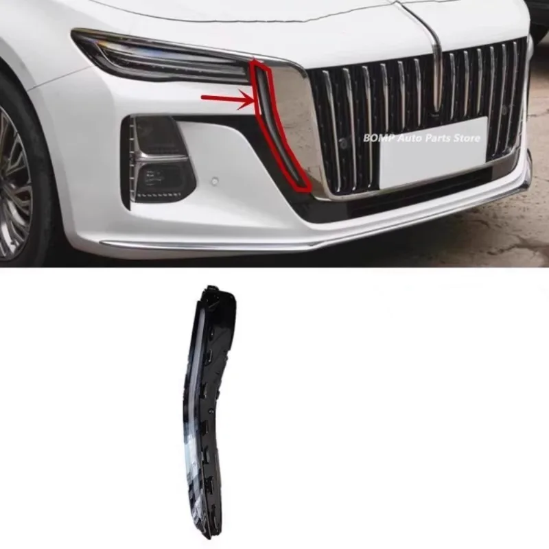 Фото Автомобильные дневные ходовые огни дневного света для Hongqi H5 2023, решетка, противотуманная фара, передний бампер, автомобильные аксессуары №2