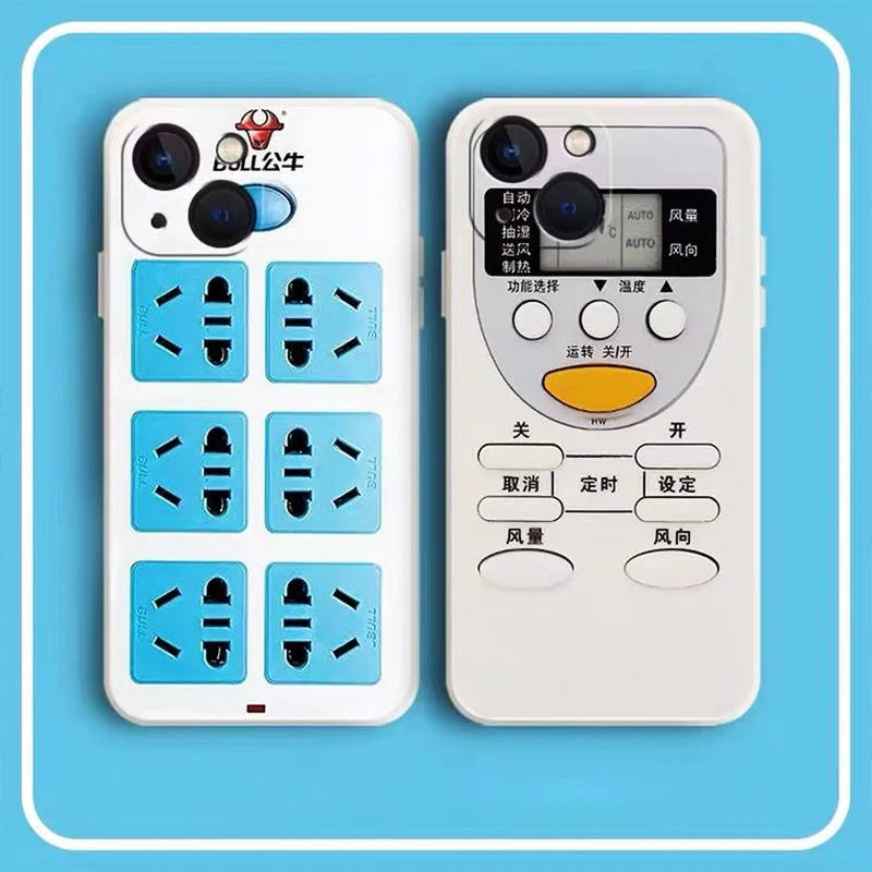 

Funny Socket and Remote Control Phone Case for IPhone 13 11 12 Pro Max Mini XR X S XS 7 8 6 Plus Soft Silicone Shockproof Cover