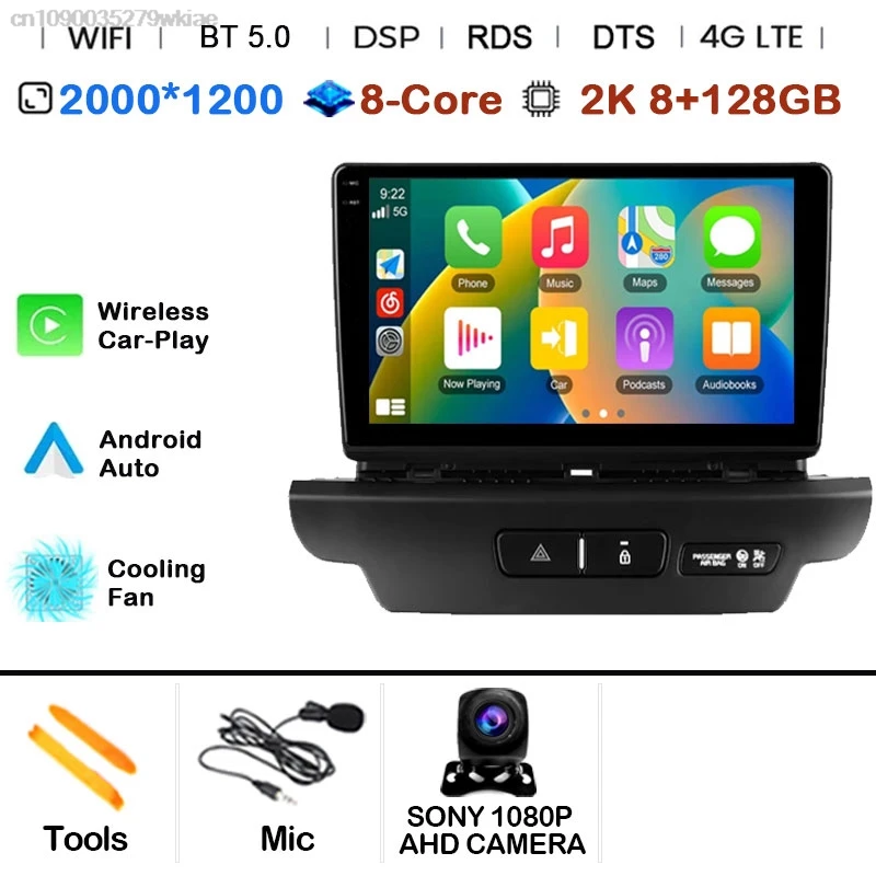 

Автомобильный радиоприемник Android 15 для Kia Ceed 3 CD 2018-2020 GPS Carplay Мультимедийный плеер Навигация Стерео Авто DSP BT DVD Головное устройство RDS